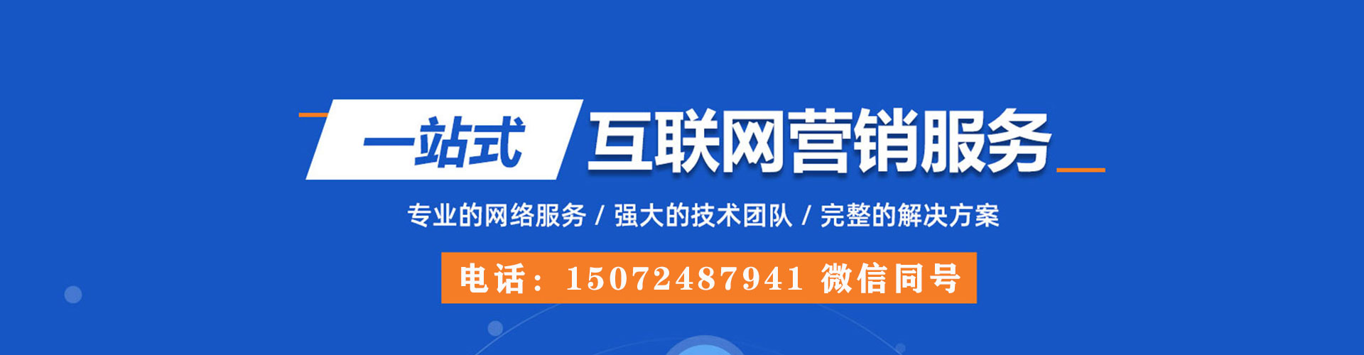西畴小红书信息流