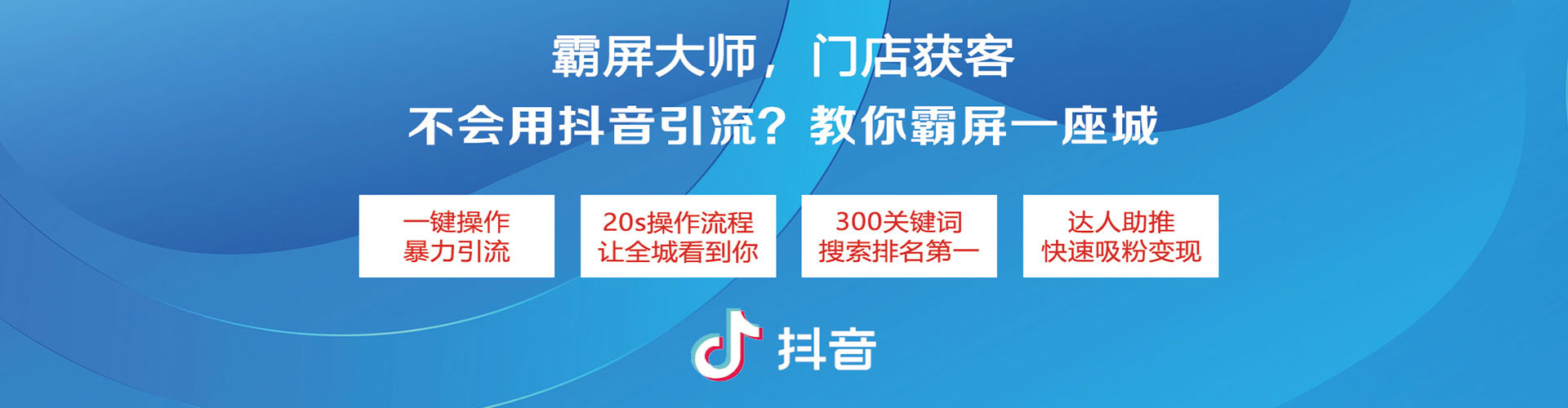 西畴sem开户