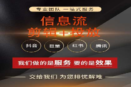 百度推广案例：从品牌知名度到用户粘性的转变